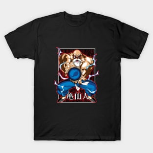 DRAGON BALL - Master Roshi T-Shirt